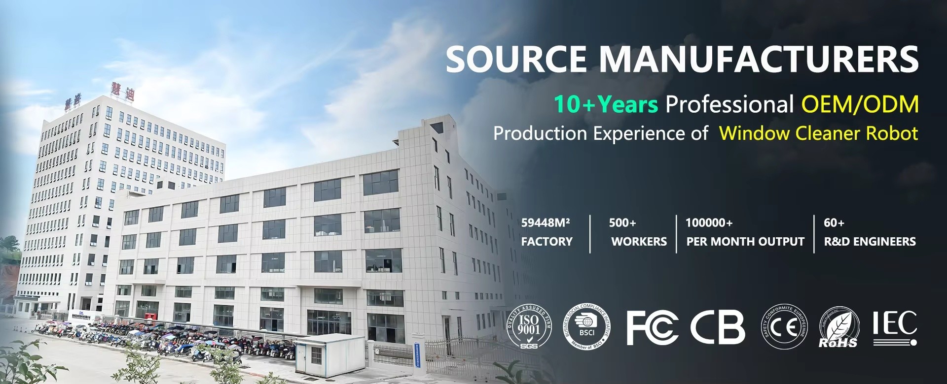 Calidad Robot de limpieza de ventanas oval básico fábrica